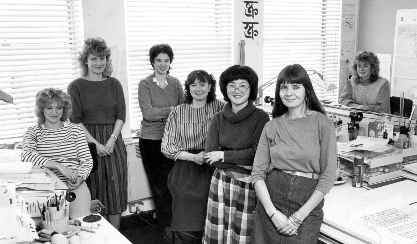 Fiona Ross und ihr Team 1983 bei Linotype